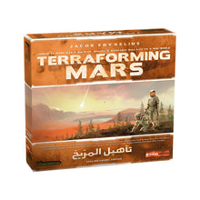 Load image into Gallery viewer, Board game box for 'Terraforming Mars' with astronauts on Mars.