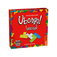 Load image into Gallery viewer, Ubongo - أوبنغو