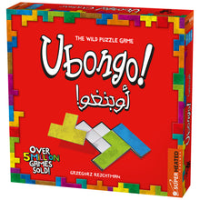 Load image into Gallery viewer, 3D-box-ubongo-speed-geometric-puzzle-solving-game-arabic

