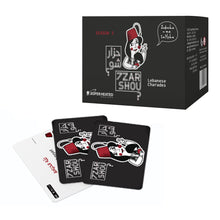 Load image into Gallery viewer, 7zar Shou Season 3 - حزار شو الموسم الثالث