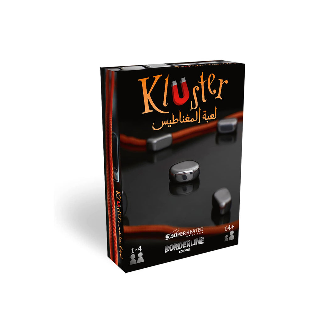 3D-box-arabic-kluster-magnet-party-group-game