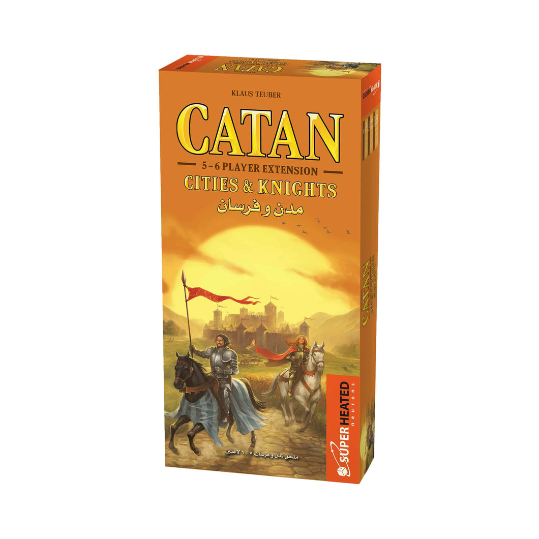 Catan Cities & Knights 5-6 Player Extension -  مدن وفرسان مُلحق ل ٥ - ٦ لاعبين