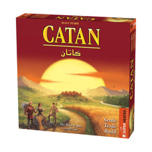 Load image into Gallery viewer, 3D-box-catan-the-base-game-arabic-strategy-negotiation
