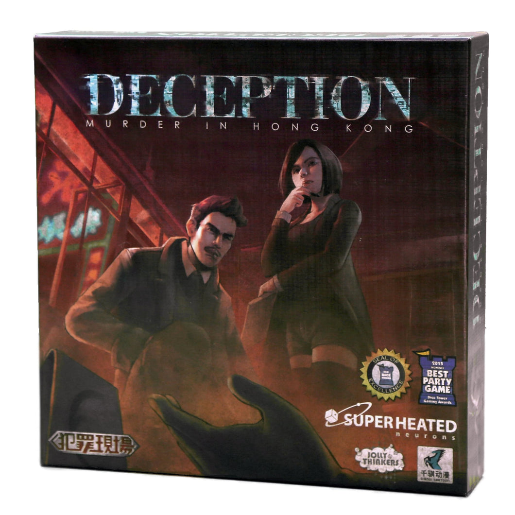 Deception - لعبة الخداع