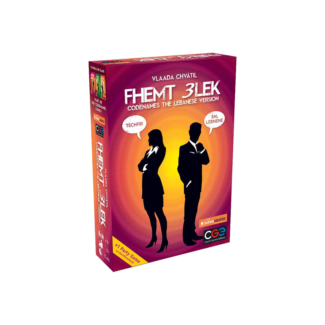 3D-box-fhemt-3lek-lebanese-codenames-party-game