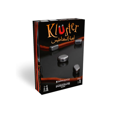 3D-box-arabic-kluster-magnet-party-game