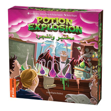 Load image into Gallery viewer, Potion Explosion - مختبر وانفجر
