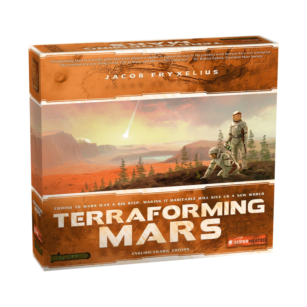 Terraforming Mars - تأهيل المريخ