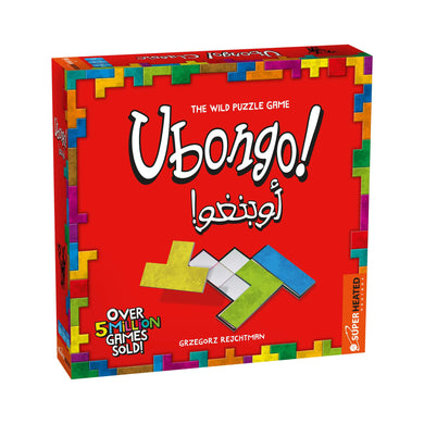 3D-box-ubongo-speed-geometric-puzzle-solving-game-arabic