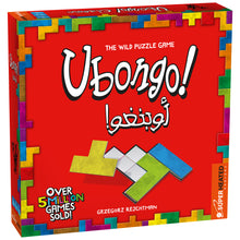 Load image into Gallery viewer, 3D-box-ubongo-speed-geometric-puzzle-solving-game-arabic
