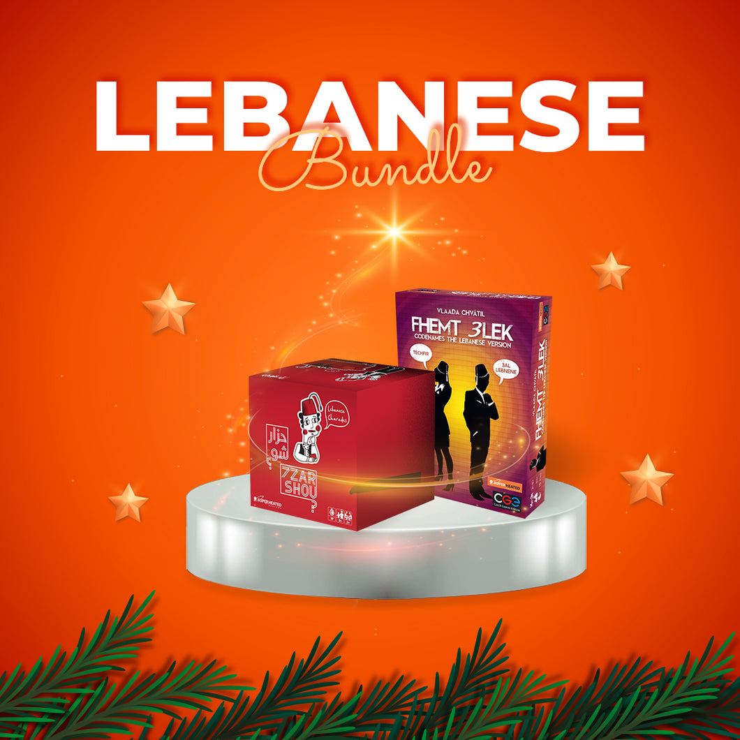 Lebanese_Games_Bundle_Special_Price