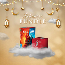 Load image into Gallery viewer, Lebanese Bundle
