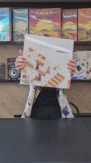 How to play the abstract board game Quoridor